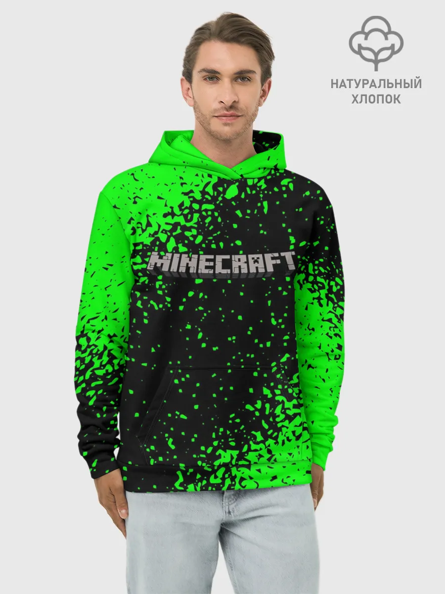 Худи мужской база хлопок / MINECRAFT