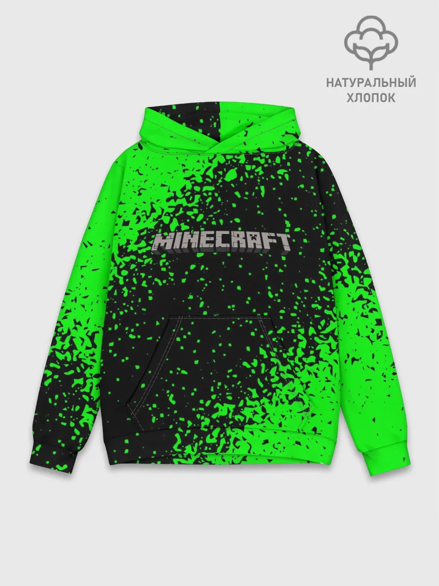 Худи мужской база хлопок / MINECRAFT