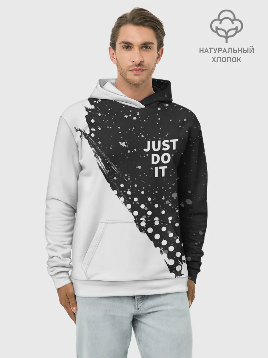Худи мужской база хлопок / JUST DO IT