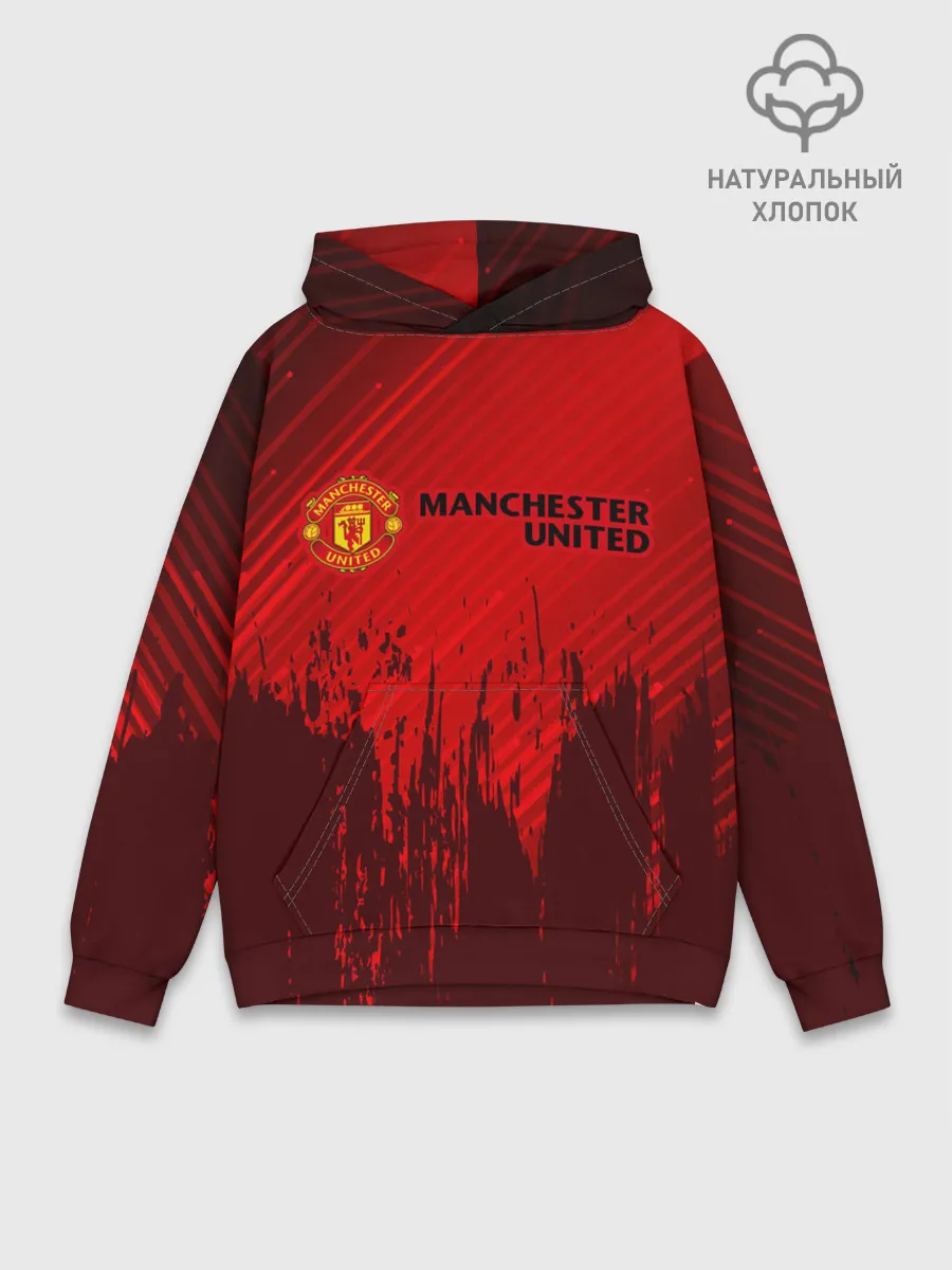 Худи мужской база хлопок / MANCHESTER UNITED