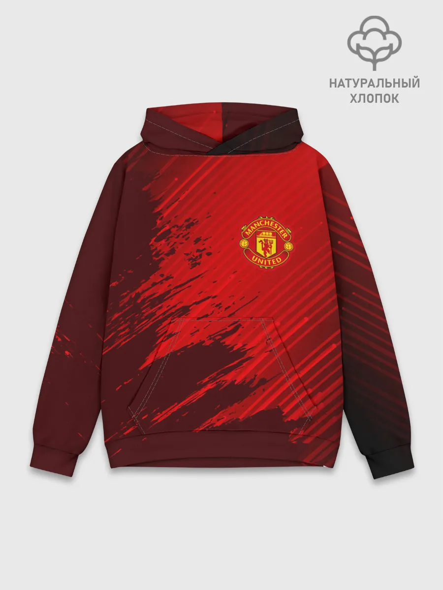 Худи мужской база хлопок / MANCHESTER UNITED
