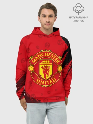 Худи мужской база хлопок / MANCHESTER UNITED