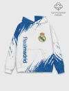 Худи мужской база хлопок / REAL MADRID / РЕАЛ МАДРИД