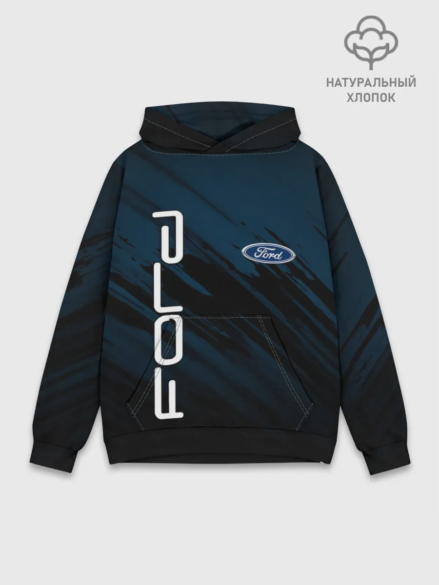 Худи мужской база хлопок / FORD