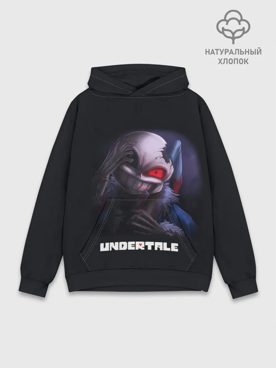 Худи мужской база хлопок / UNDERTALE