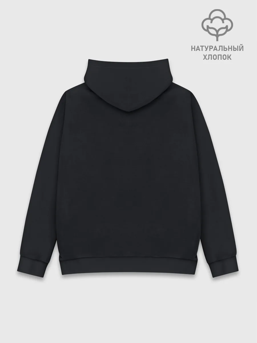 Худи мужской база хлопок / UNDERTALE