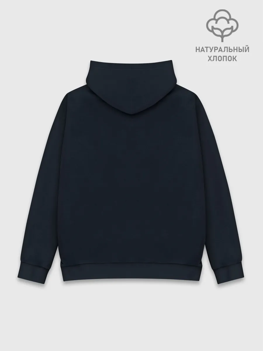 Худи мужской база хлопок / UNDERTALE