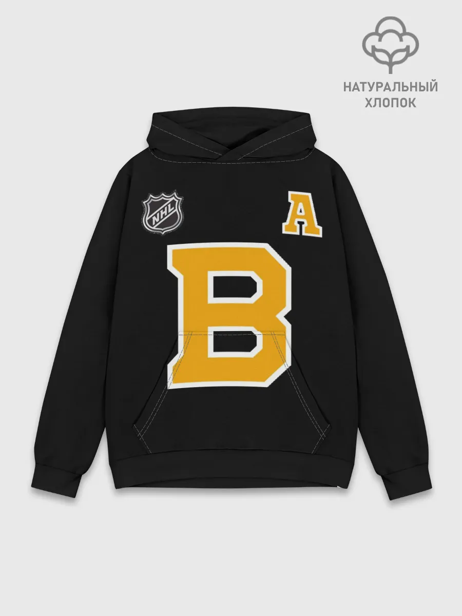 Худи мужской база хлопок / Boston Bruins Patrice Bergeron