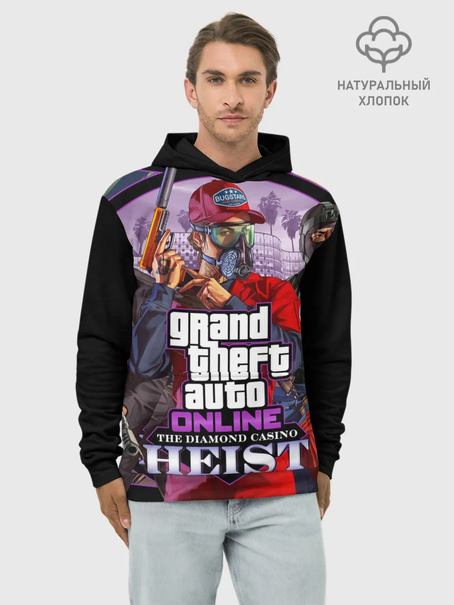 Худи мужской база хлопок / GTA ONLINE