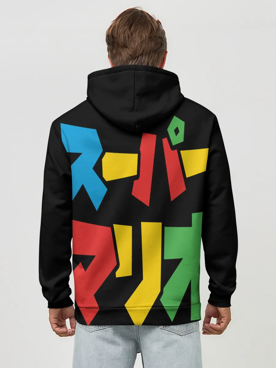 Худи мужской база хлопок / mario