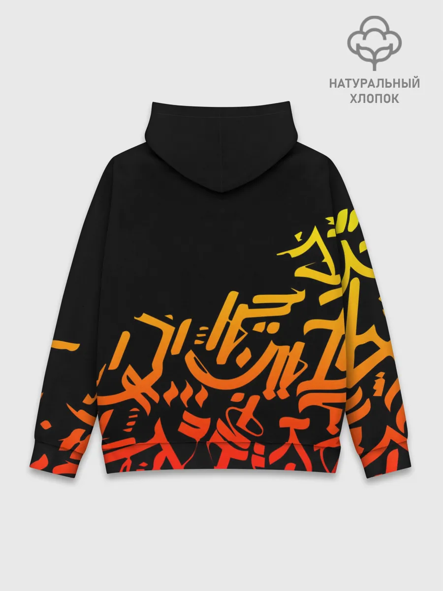 Худи мужской база хлопок / League of Legends