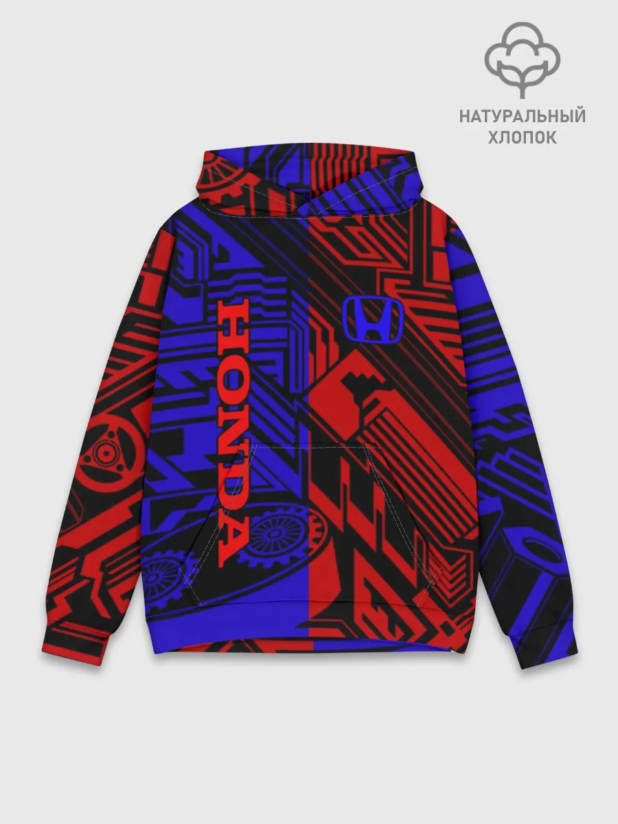Худи мужской база хлопок / Honda | Auto