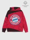 Худи мужской база хлопок / FC BAYERN / БАВАРИЯ