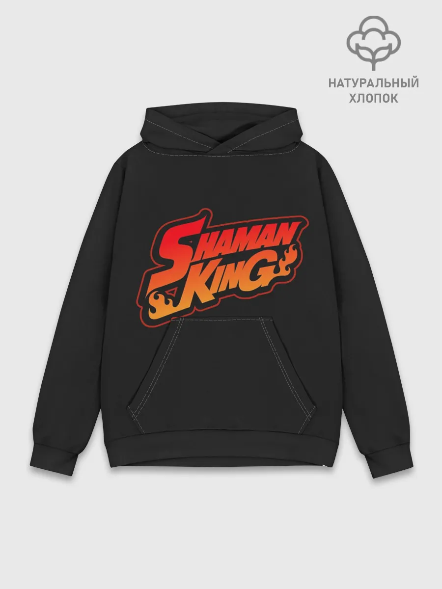Худи мужской база хлопок / Огненный логотип Shaman King