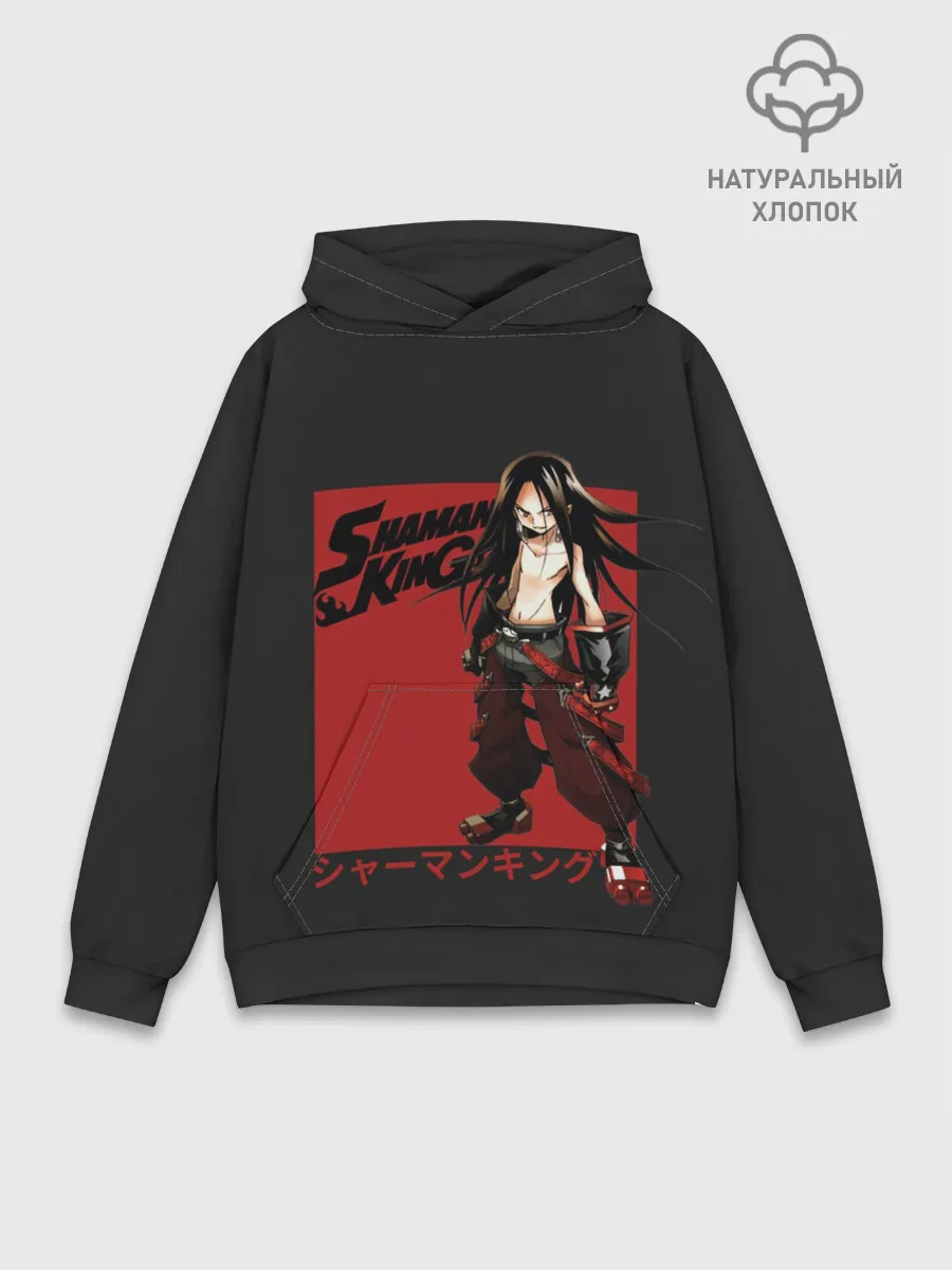 Худи мужской база хлопок / Зик Асакура на черном фоне