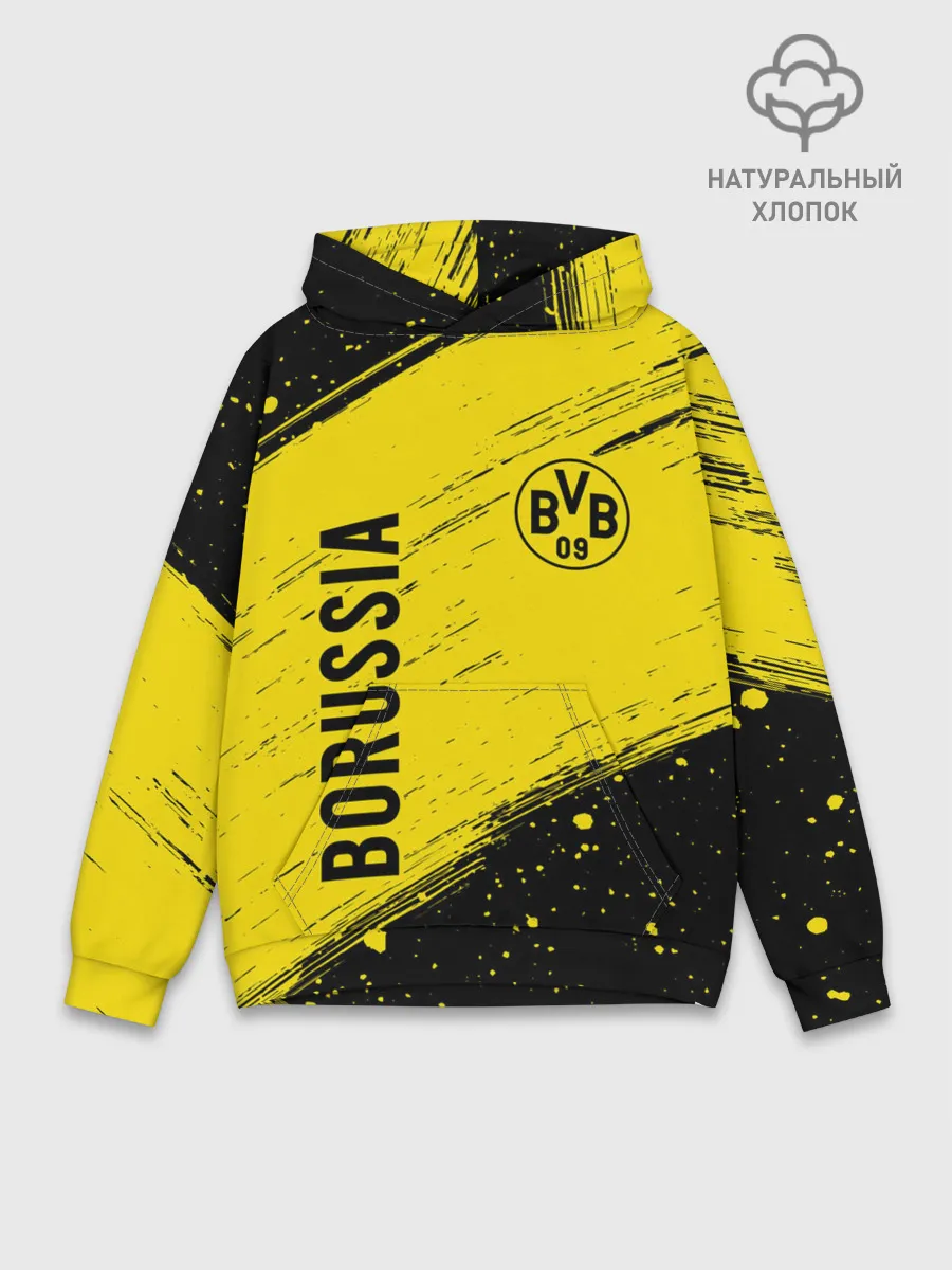 Худи мужской база хлопок / BORUSSIA / Боруссия