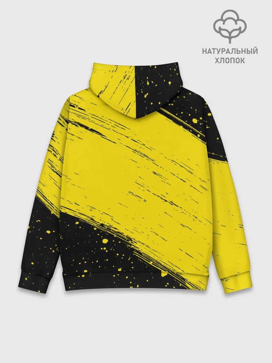 Худи мужской база хлопок / BORUSSIA / Боруссия