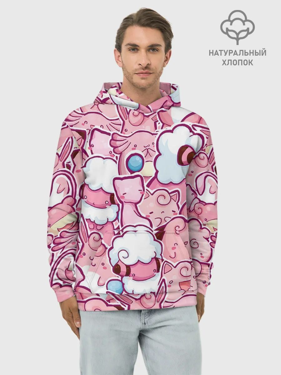 Худи мужской база хлопок / Розовое собрание