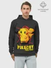 Худи мужской база хлопок / Pikachu Pika Pika