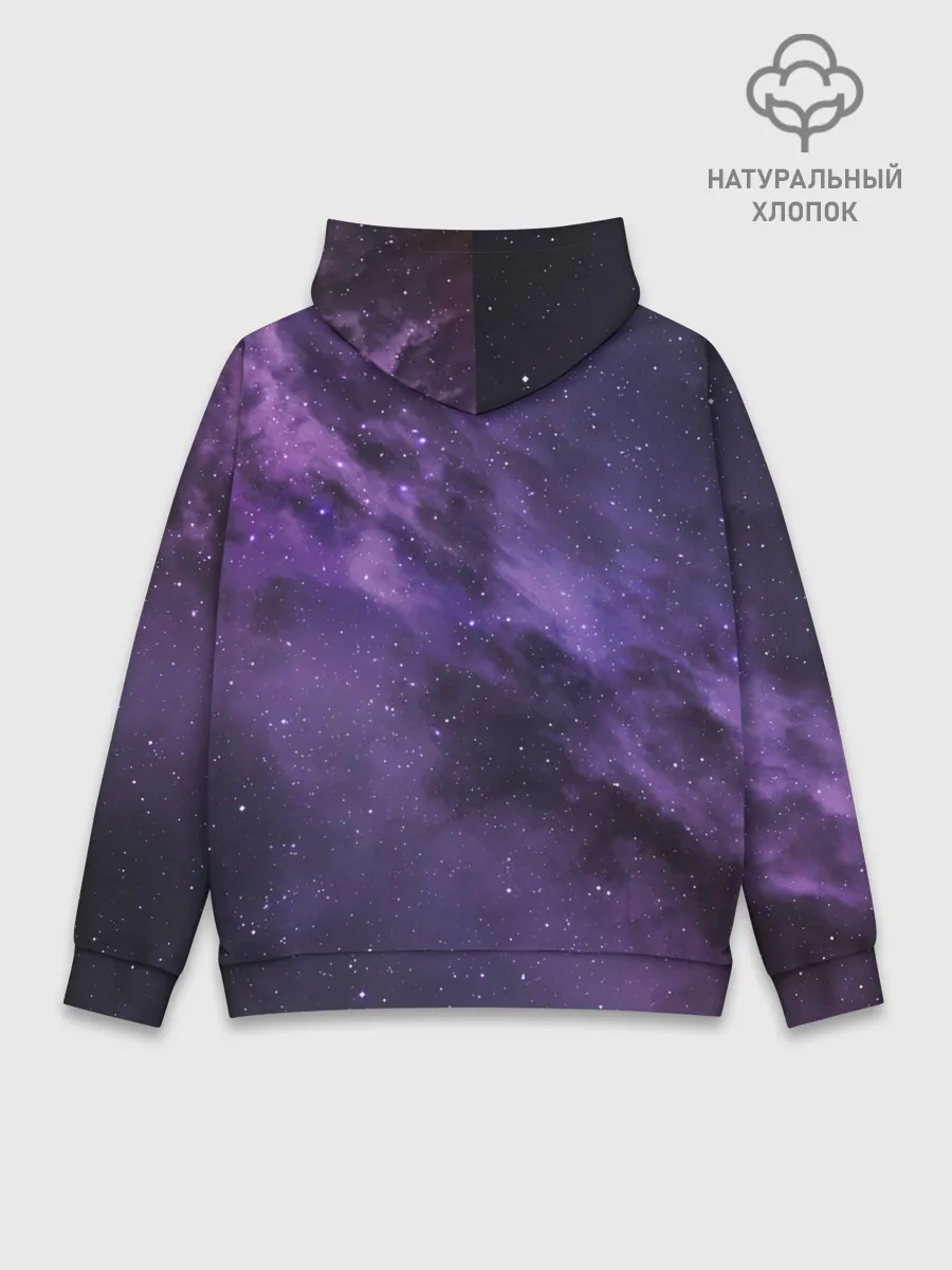 Худи мужской база хлопок / Космос