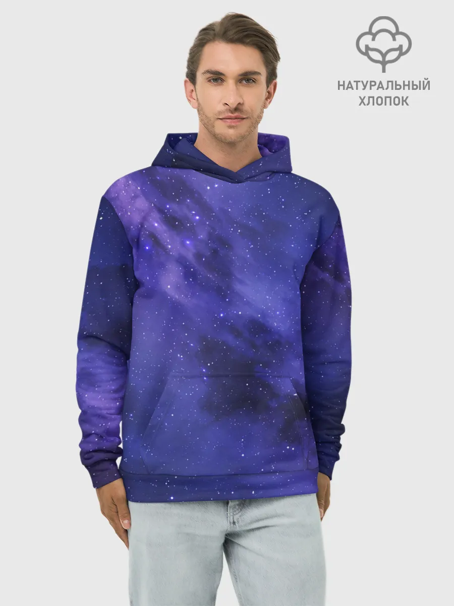 Худи мужской база хлопок / Космос