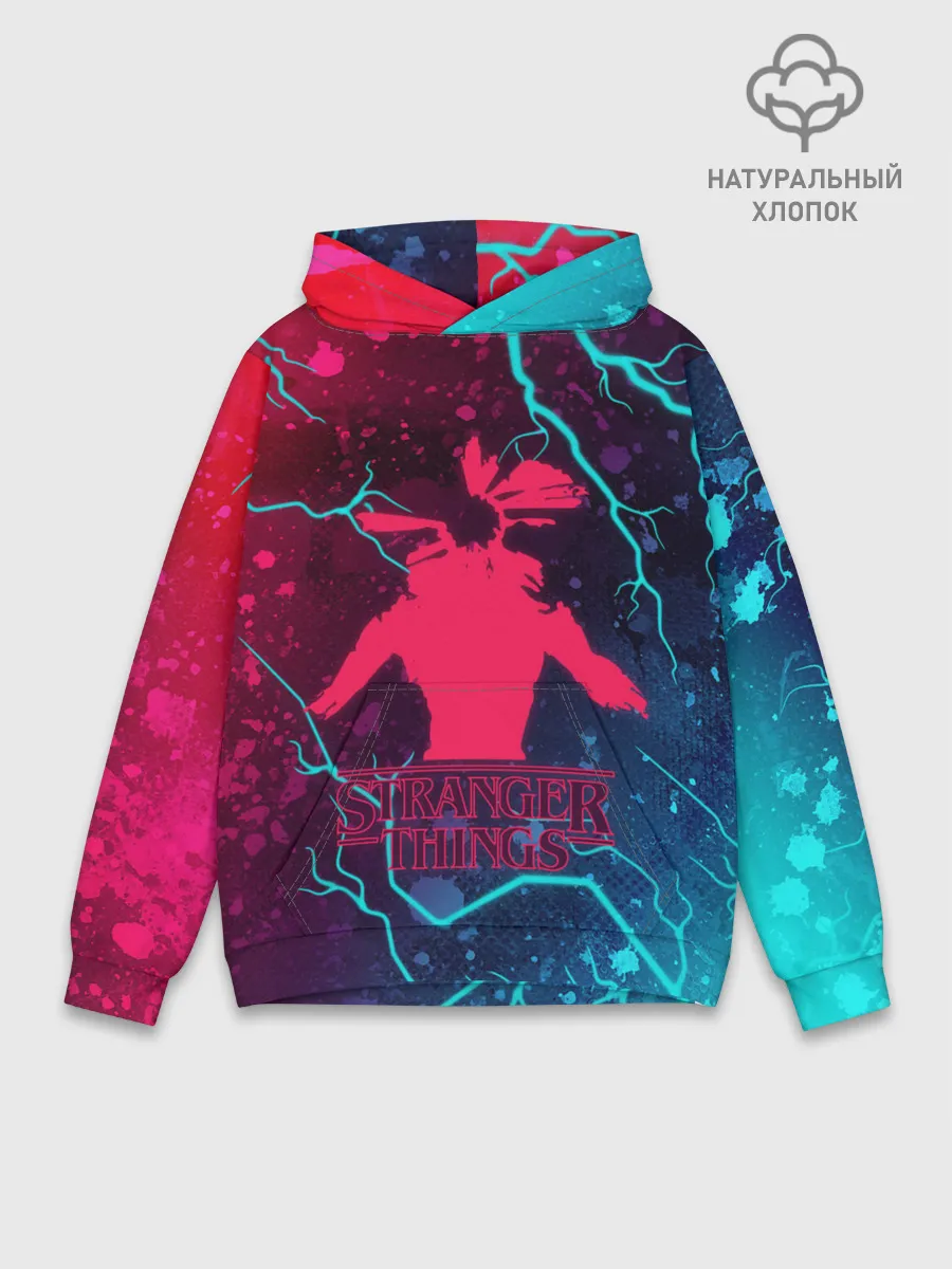 Худи мужской база хлопок / ОЧЕНЬ СТРАННЫЕ ДЕЛА / STRANGER
