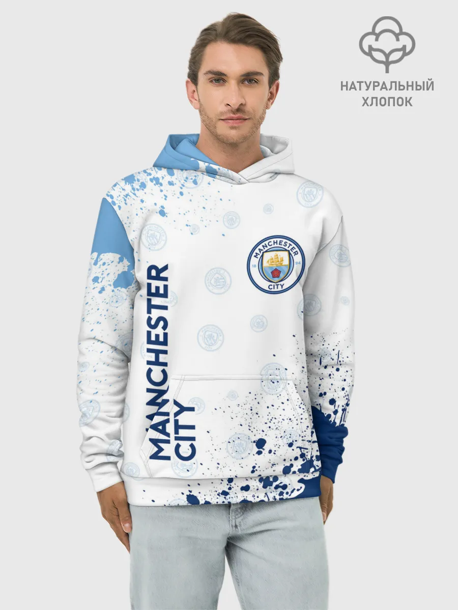Худи мужской база хлопок / MANCHESTER CITY Манчестер Сити