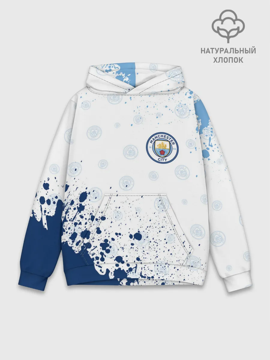 Худи мужской база хлопок / MANCHESTER CITY Манчестер Сити