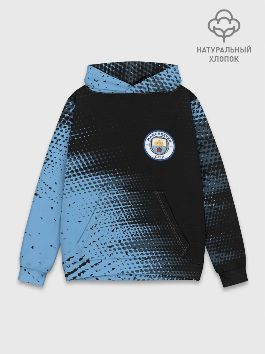 Худи мужской база хлопок / MANCHESTER CITY Манчестер Сити