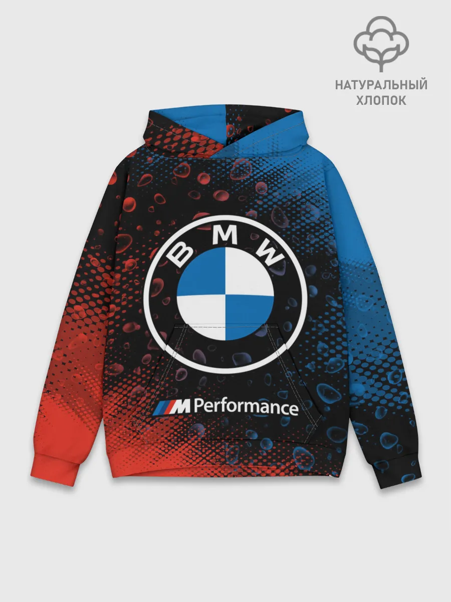 Худи мужской база хлопок / BMW / БМВ