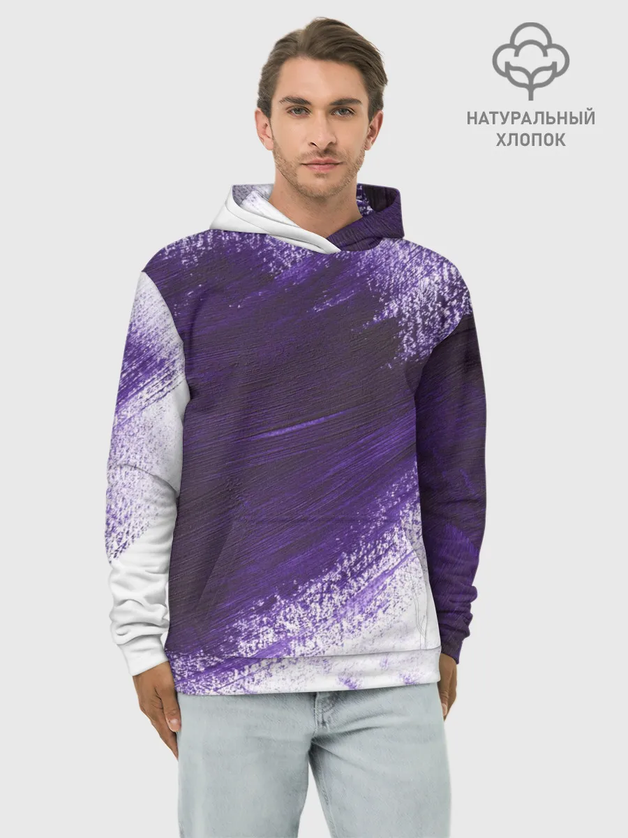 Худи мужской база хлопок / ФИОЛЕТОВАЯ КРАСКА