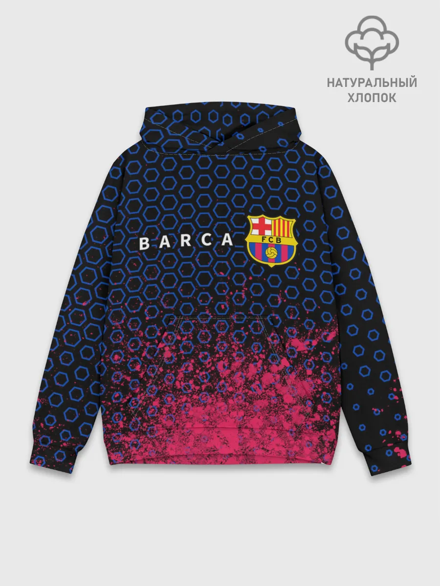Худи мужской база хлопок / BARCELONA / БАРСЕЛОНА