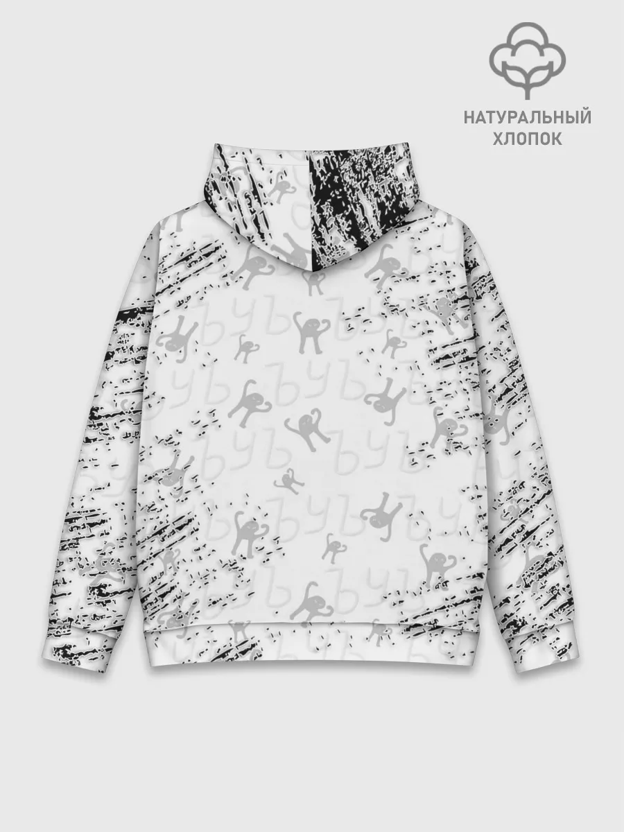 Худи мужской база хлопок / ЪУЪ СЪУКА