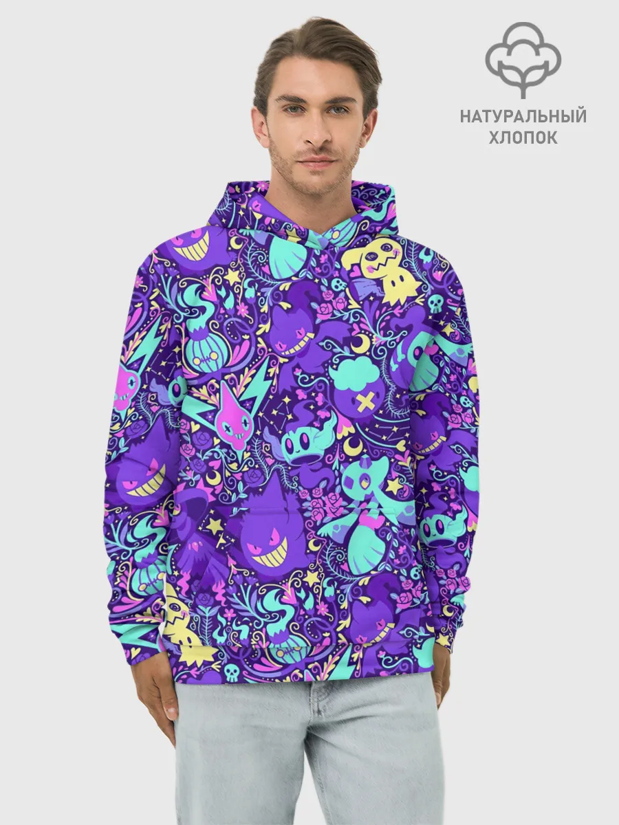 Худи мужской база хлопок / Сумеречные монстрики
