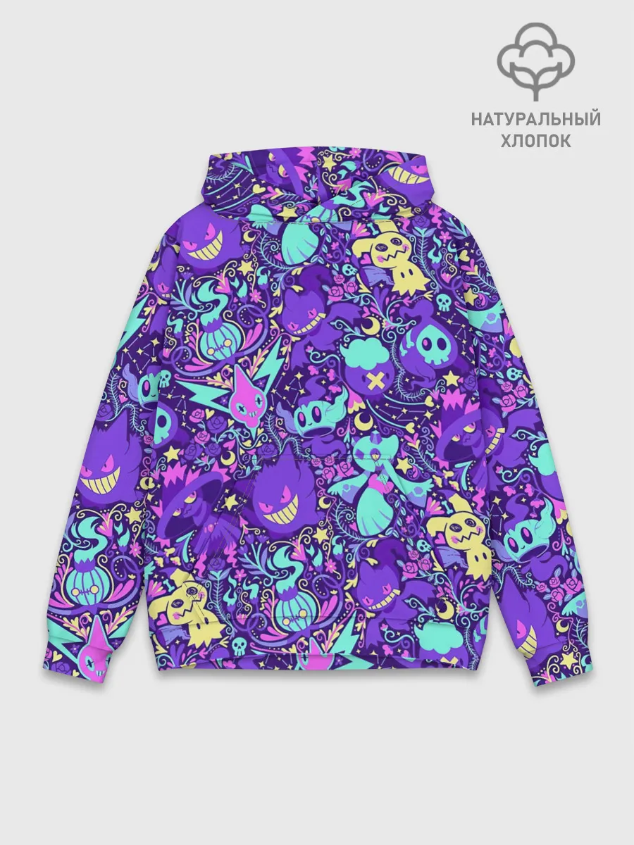 Худи мужской база хлопок / Сумеречные монстрики