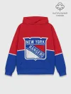 Худи мужской база хлопок / Нью-Йорк Рейнджерс