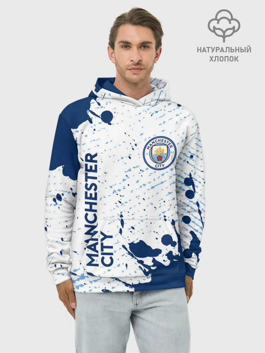 Худи мужской база хлопок / MANCHESTER CITY Манчестер Сити