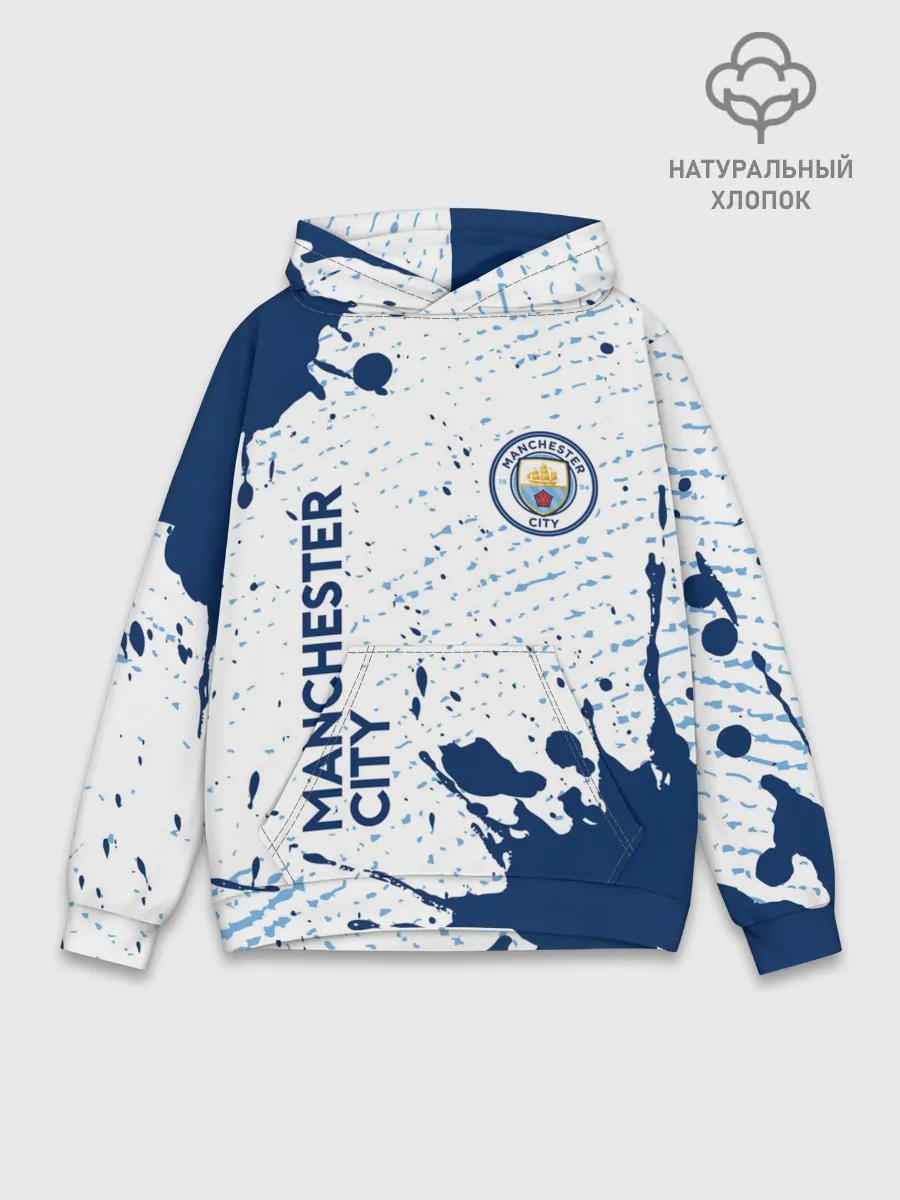 Худи мужской база хлопок / MANCHESTER CITY Манчестер Сити