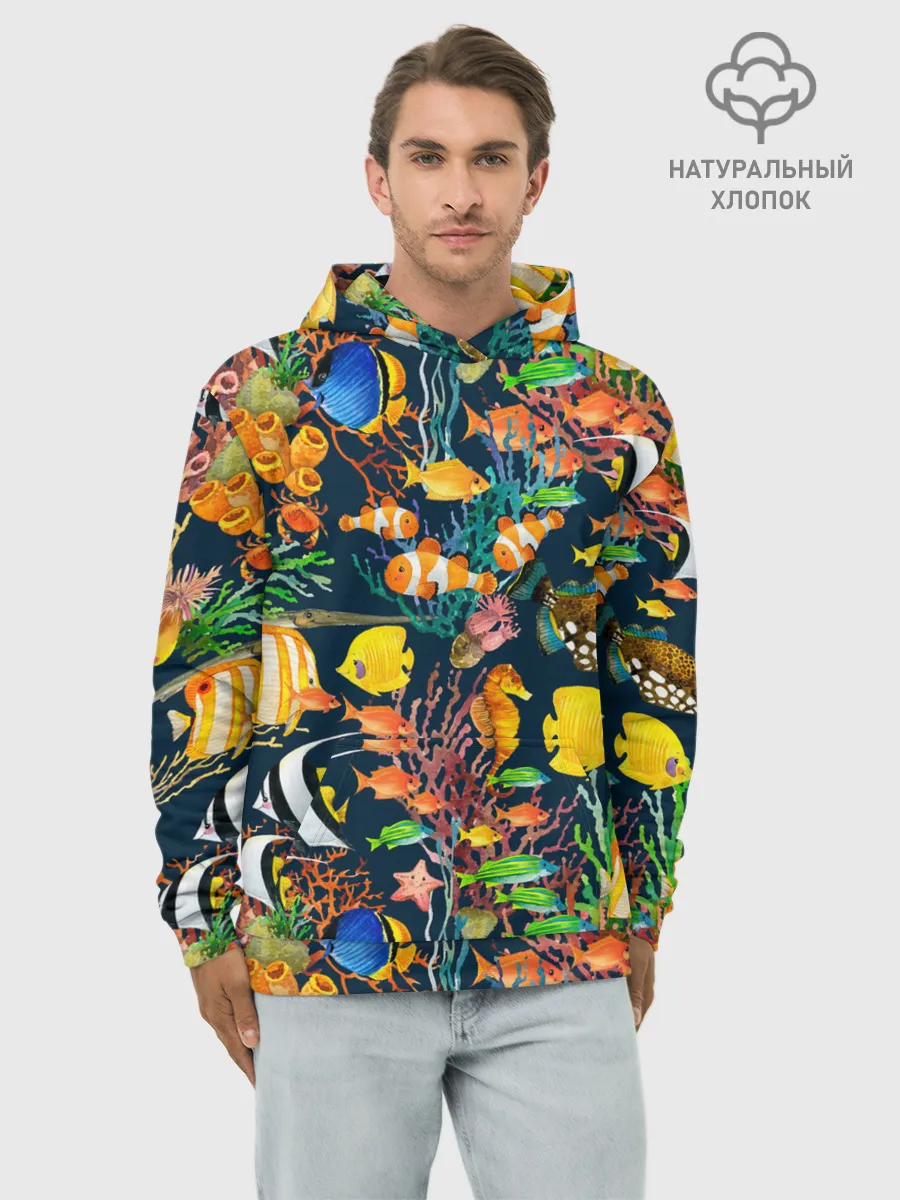 Худи мужской база хлопок / Морской мир