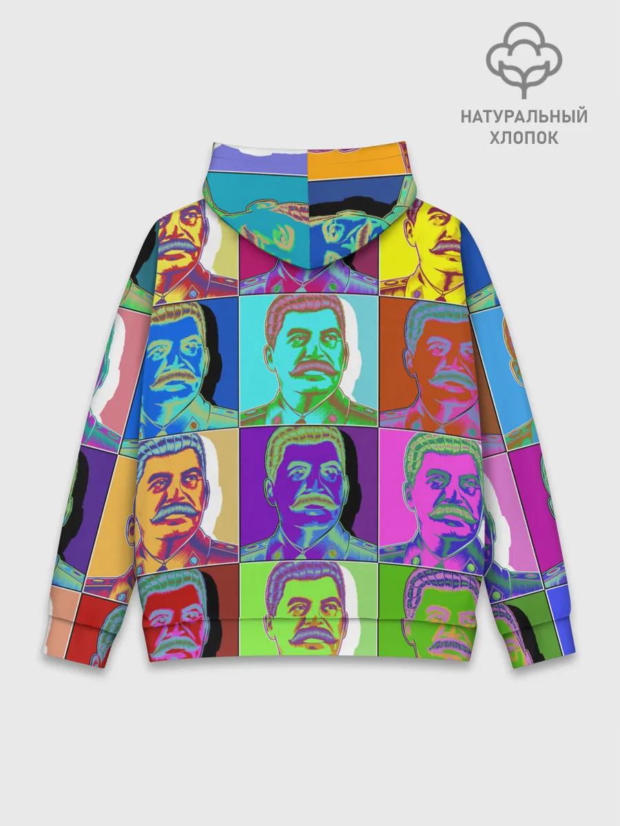 Худи мужской база хлопок / Stalin pop-art