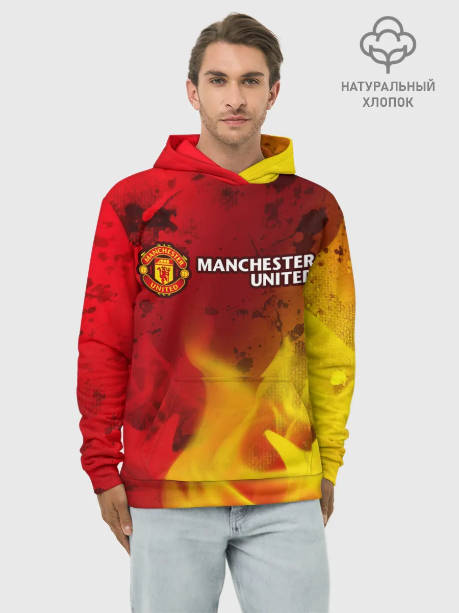 Худи мужской база хлопок / MANCHESTER UNITED
