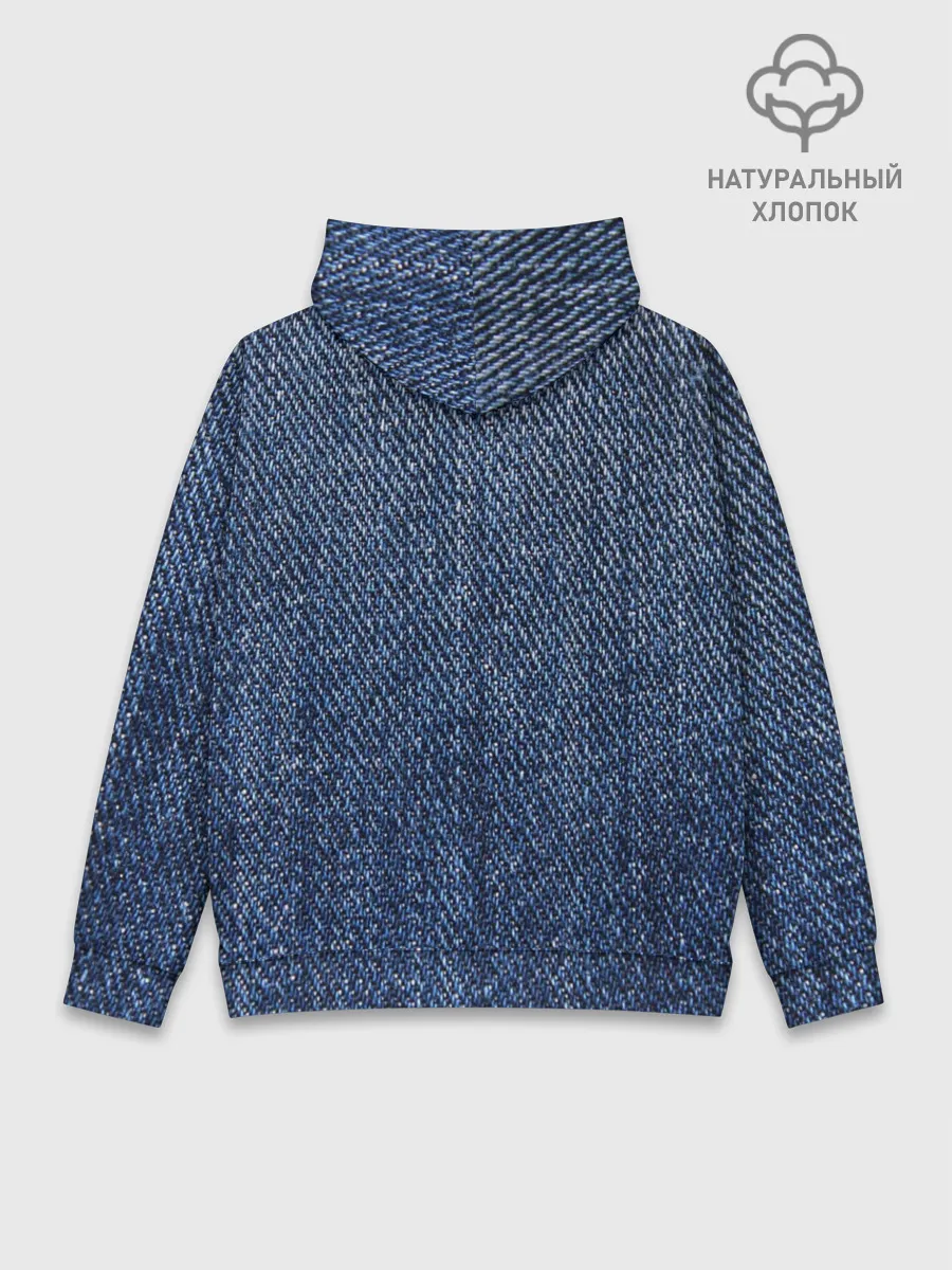 Худи мужской база хлопок / Джинса