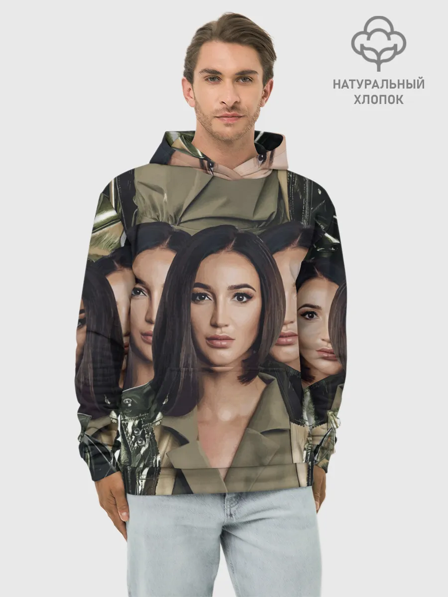 Худи мужской база хлопок / Ольга Бузова