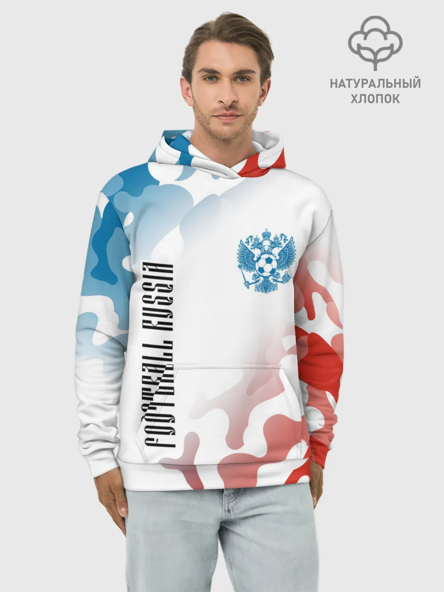 Худи мужской база хлопок / FOOTBALL RUSSIA / Футбол