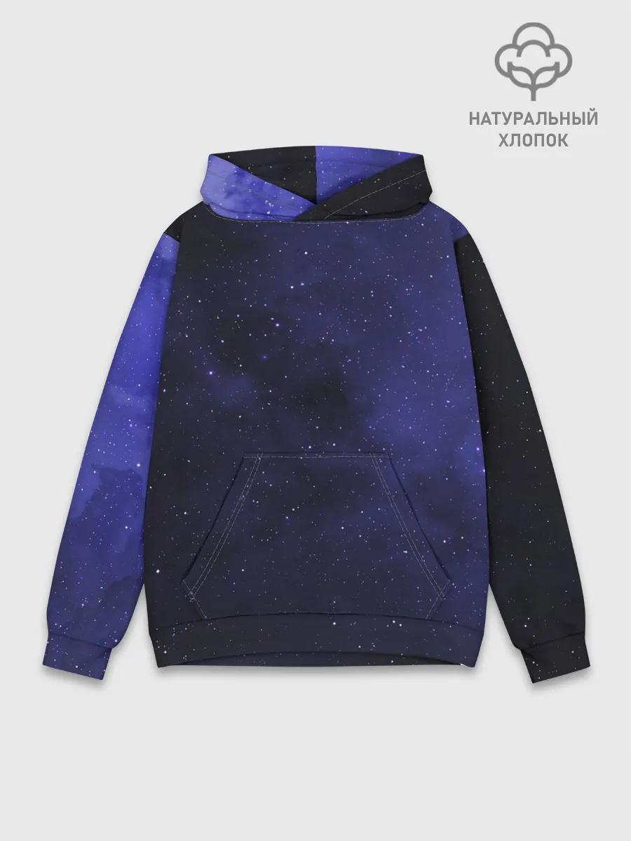 Худи мужской база хлопок / Космос