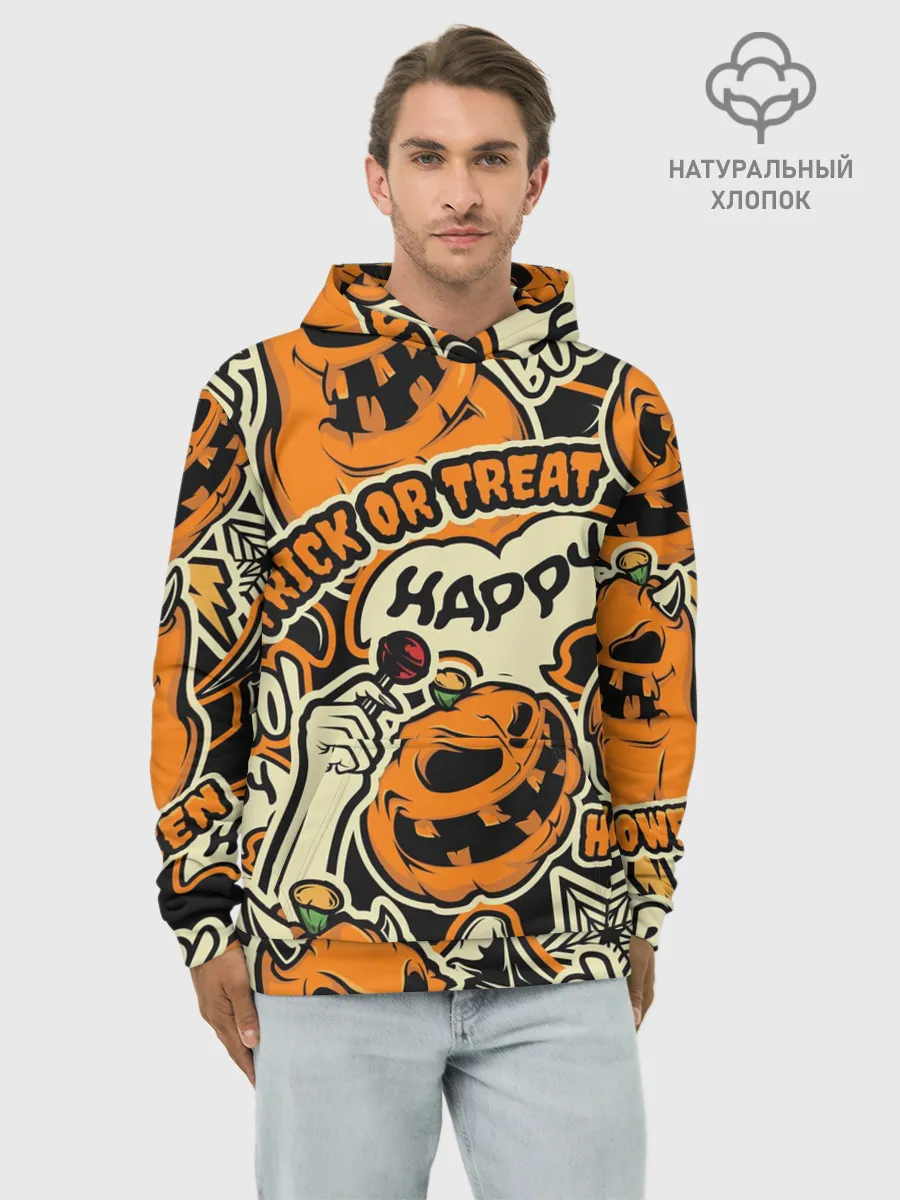 Худи мужской база хлопок / Хэллоуин