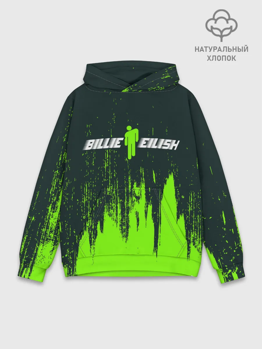 Худи мужской база хлопок / BILLIE EILISH / БИЛЛИ АЙЛИШ