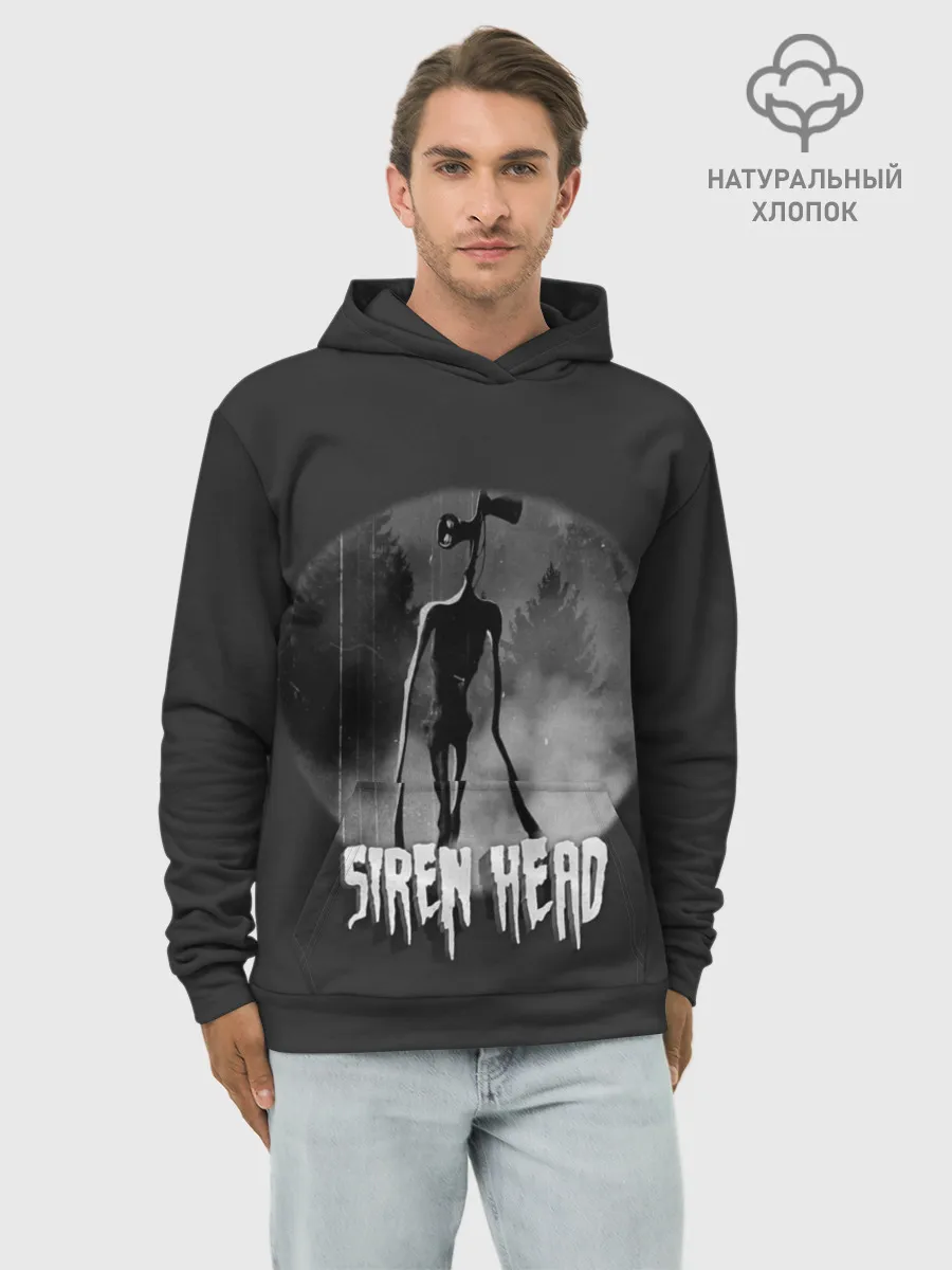 Худи мужской база хлопок / Сиреноголовый