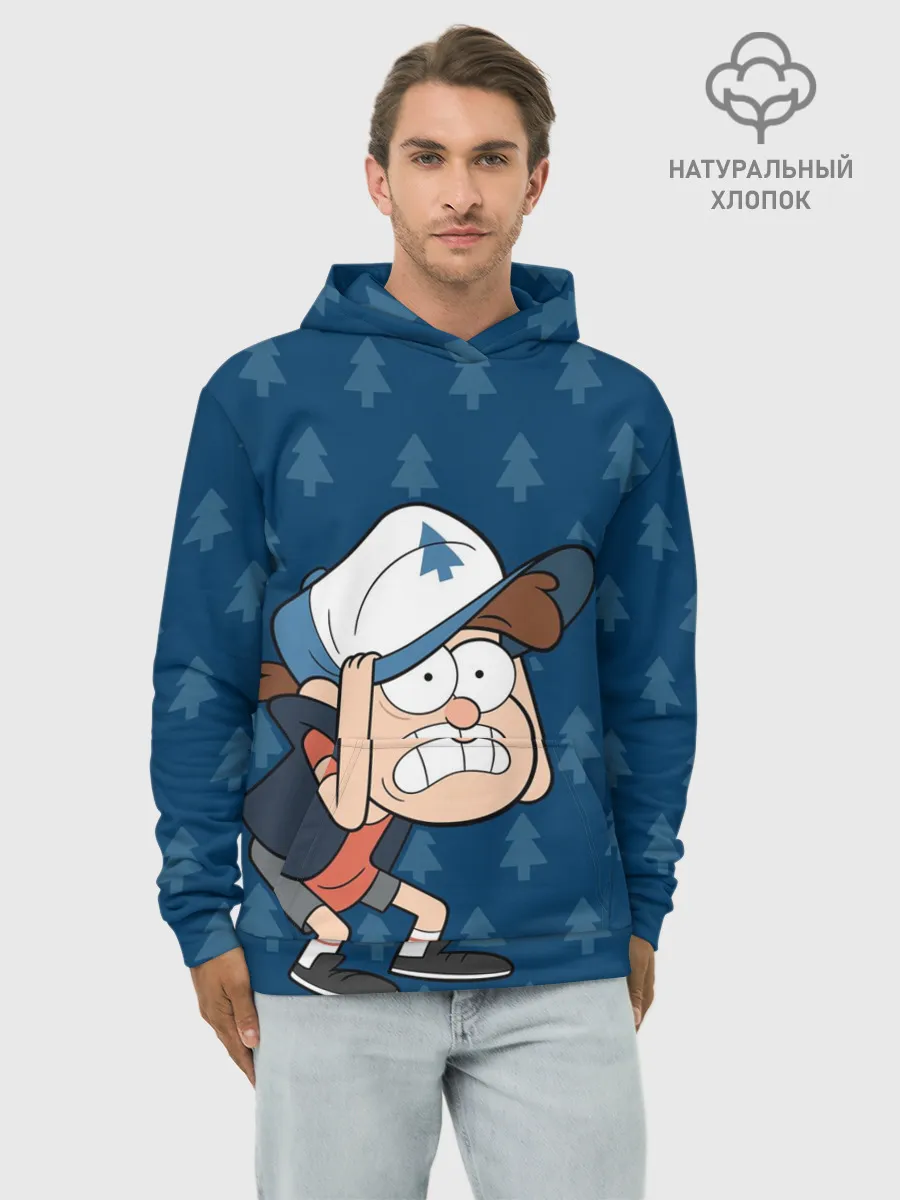 Худи мужской база хлопок / Диппер Пайнс