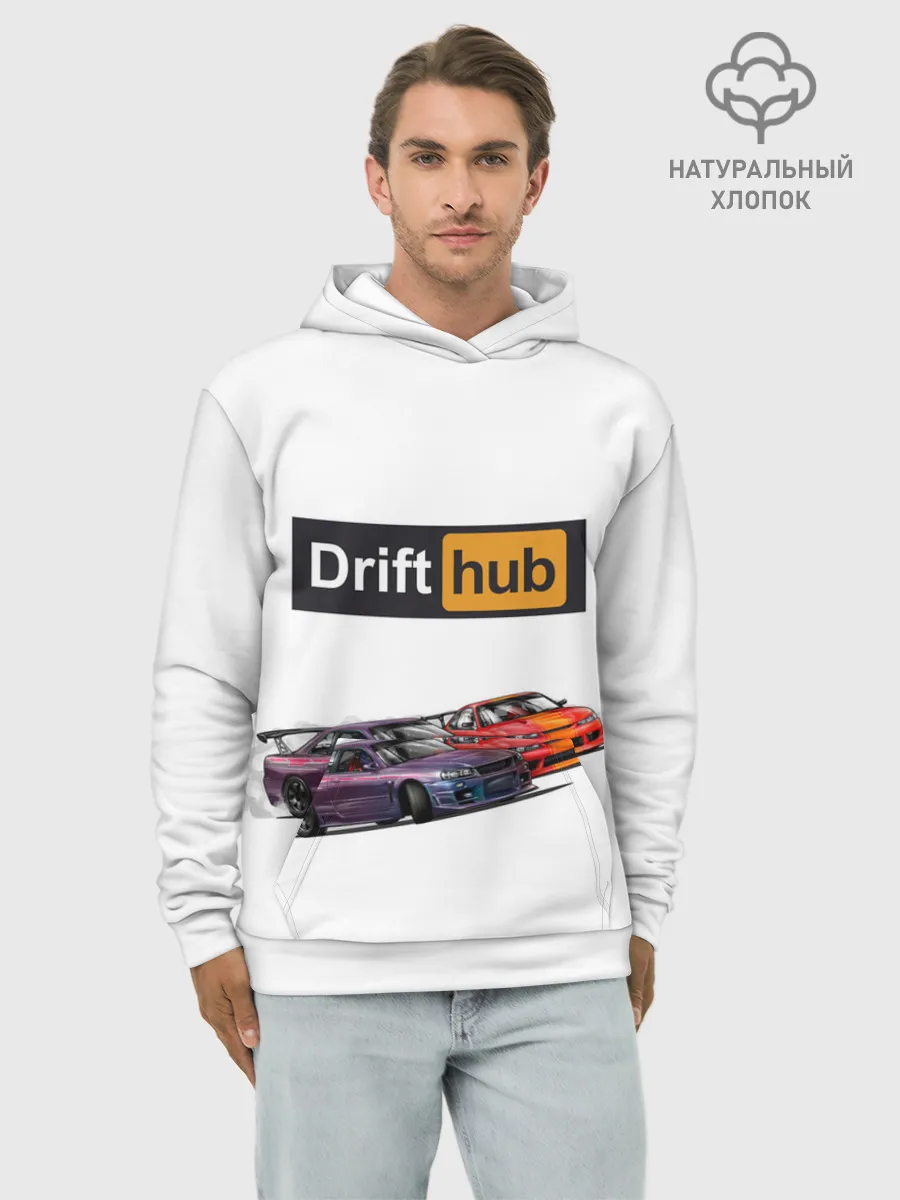 Худи мужской база хлопок / Дрифт